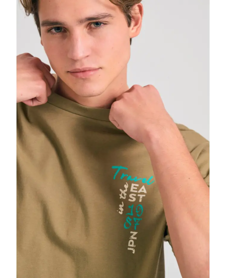 FUNKY BUDDHA Relaxed fit με graphic τύπωμα στην πλάτη FBM011-331-04 OREGANO