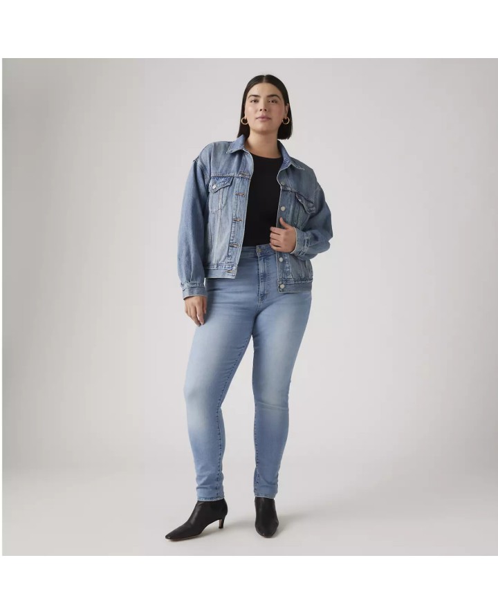 LEVI'S® 721 High Rise Skinny...